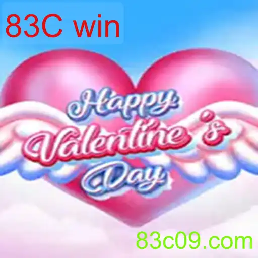 HappyValentinesDay